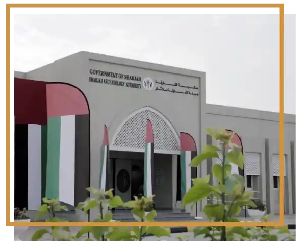 Sharjah Archaeology Authority headquarters